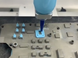 Got Challenge In Thermal Management of 5G Modules-6.5W/mK Thermal Gel Helps Solve It